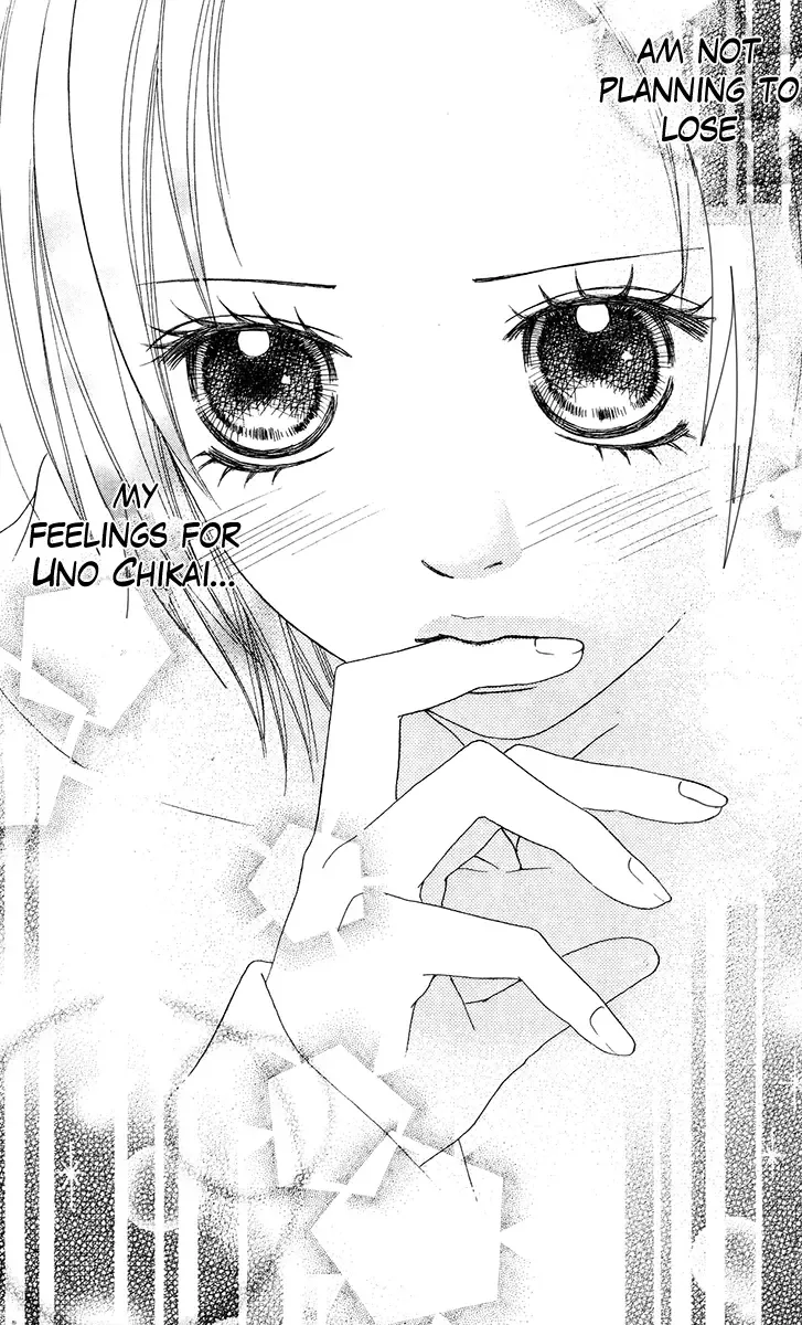 Koibana! Koi seyo Hanabi Chapter 25 page 12