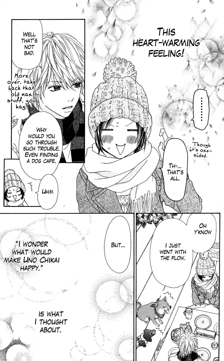 Koibana! Koi seyo Hanabi Chapter 25 page 15