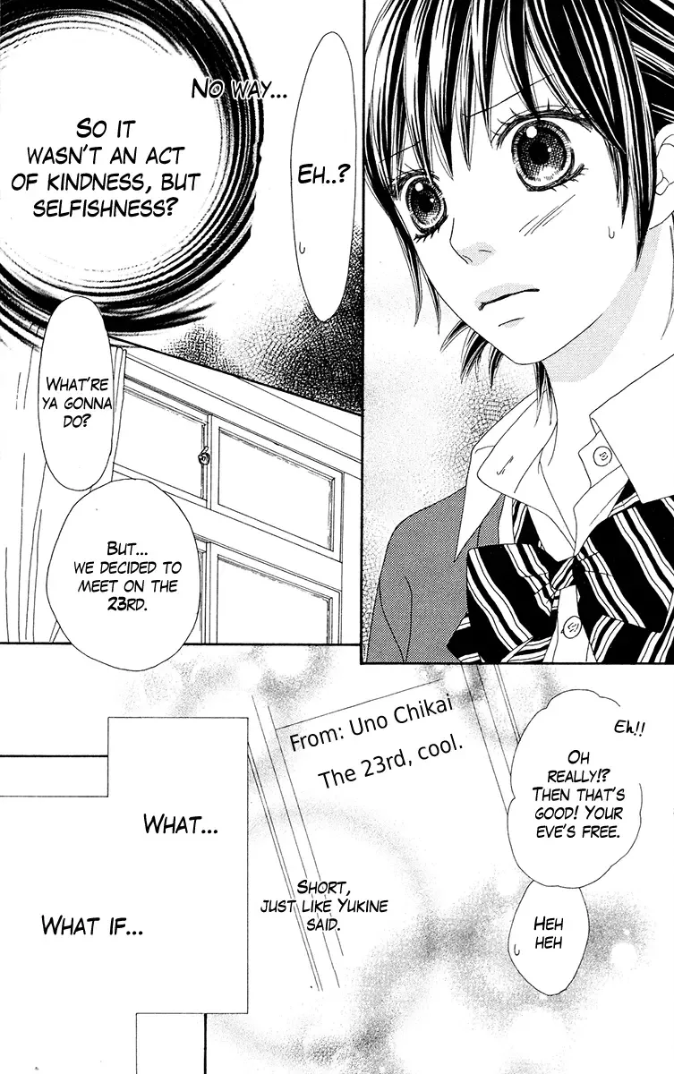 Koibana! Koi seyo Hanabi Chapter 25 page 9