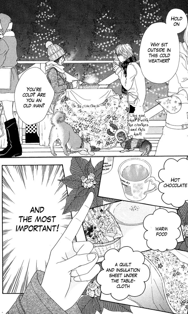 Koibana! Koi seyo Hanabi Chapter 25 page 14