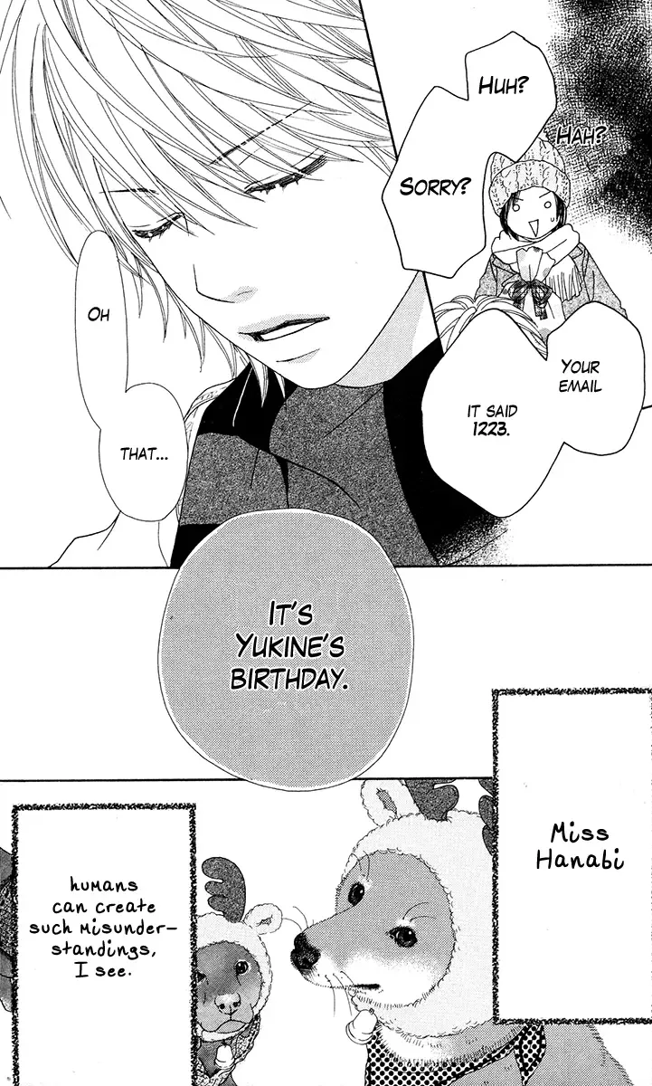 Koibana! Koi seyo Hanabi Chapter 25 page 24