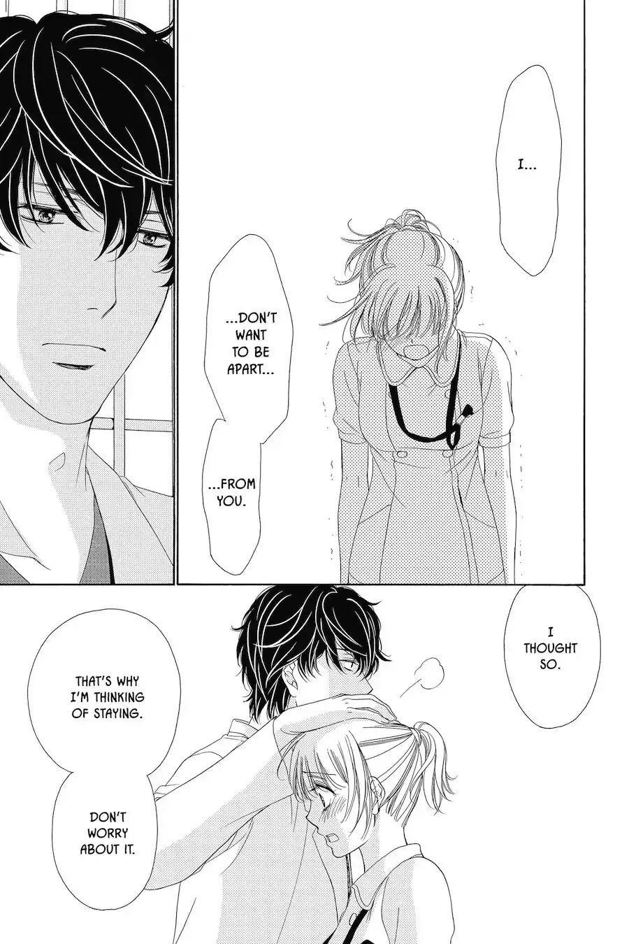 Koi wa Tsuzuku yo Dokomade mo Chapter 16 page 9