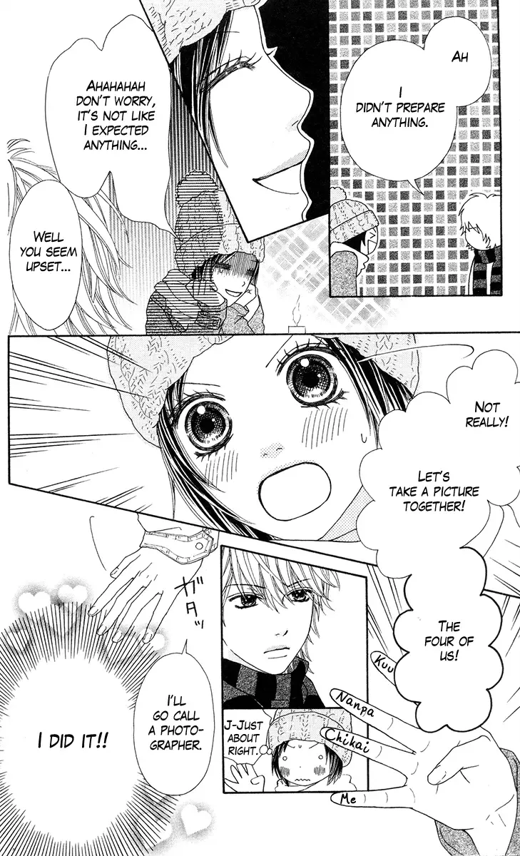 Koibana! Koi seyo Hanabi Chapter 25 page 18