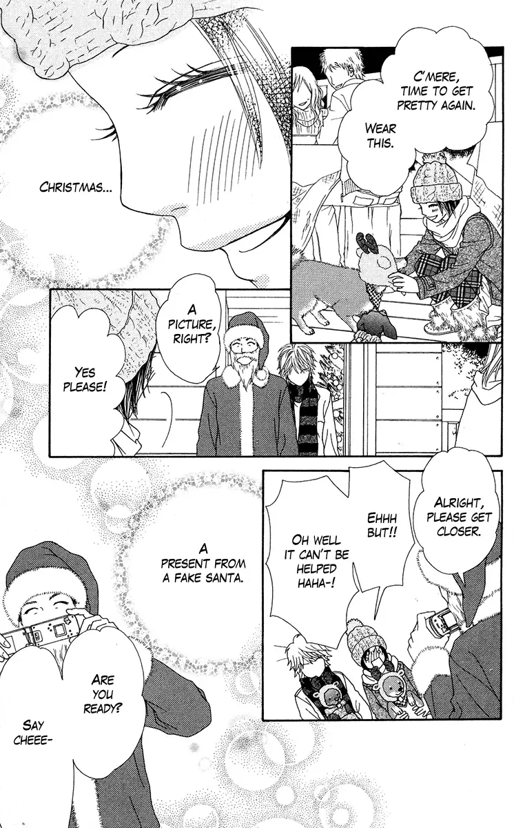 Koibana! Koi seyo Hanabi Chapter 25 page 19