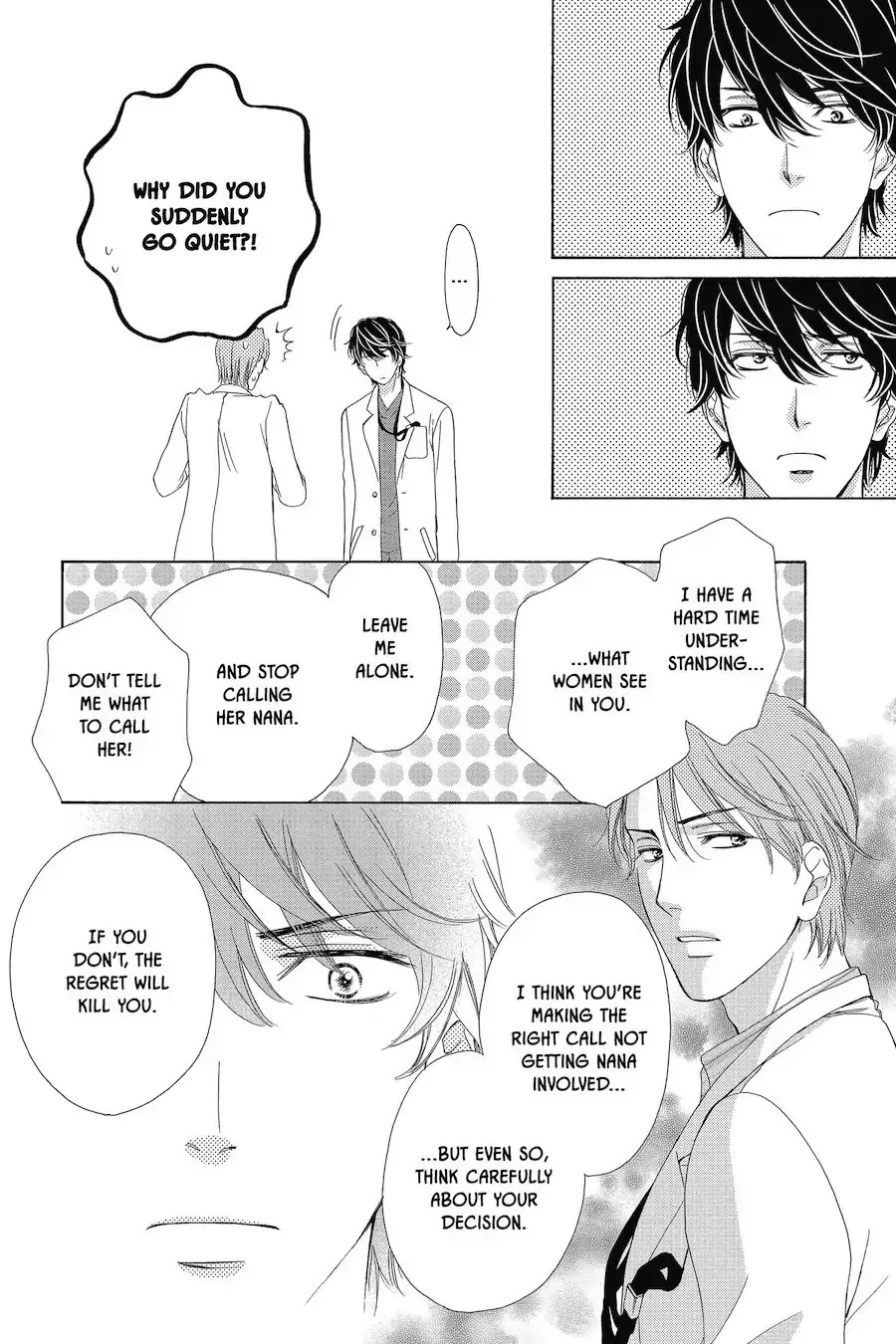 Koi wa Tsuzuku yo Dokomade mo Chapter 16 page 16