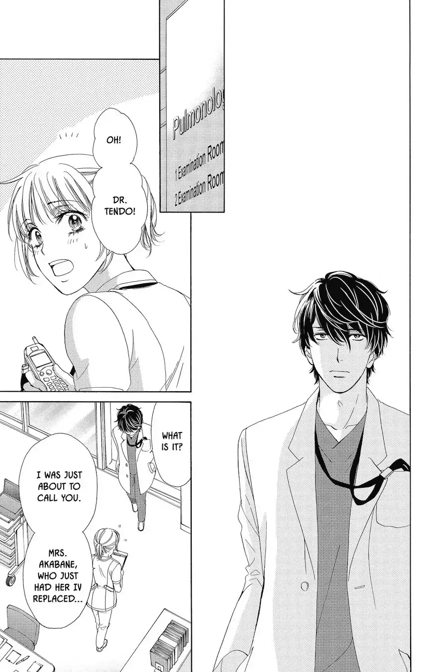 Koi wa Tsuzuku yo Dokomade mo Chapter 16 page 17