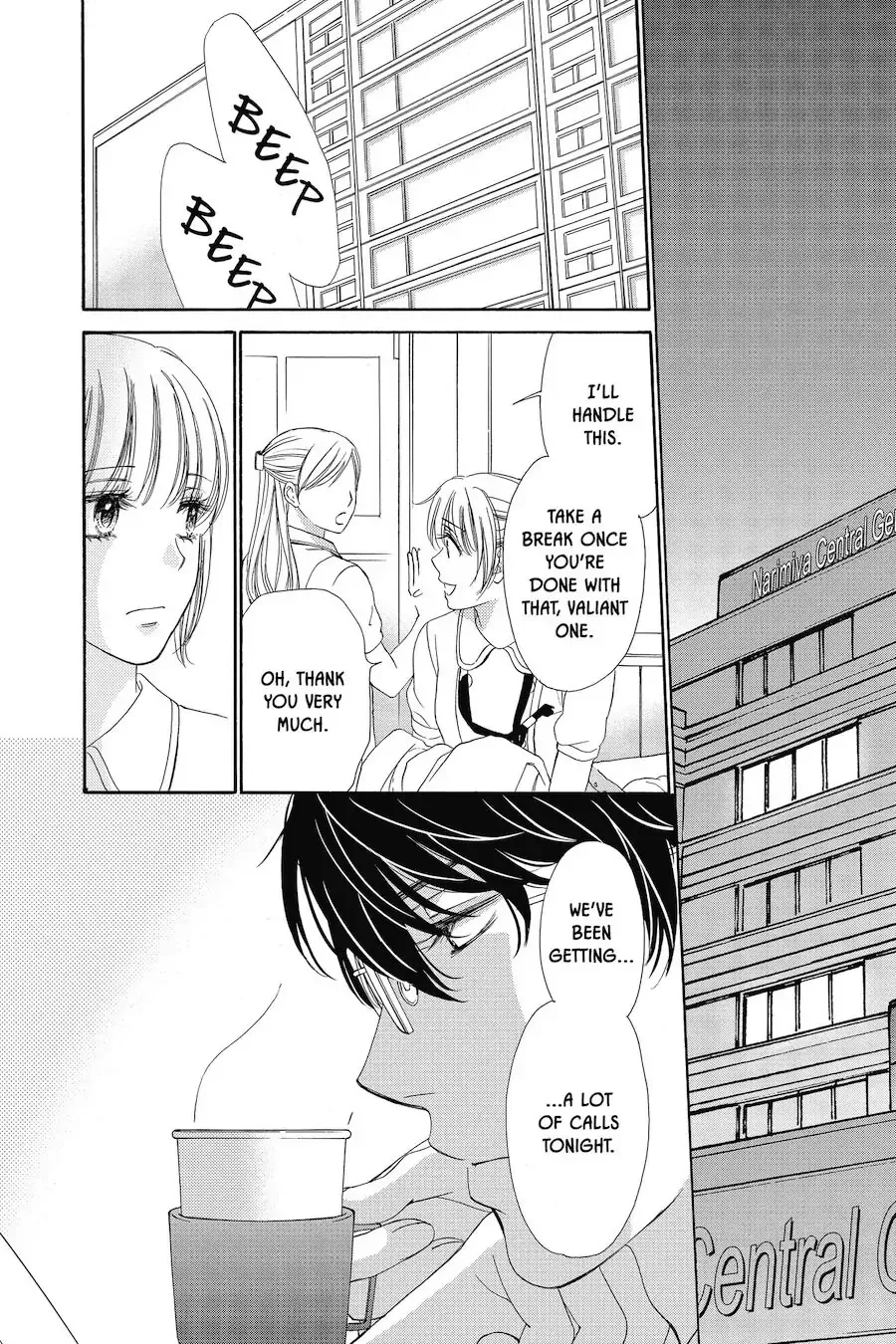 Koi wa Tsuzuku yo Dokomade mo Chapter 16 page 34