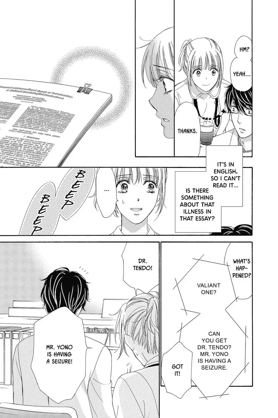 Koi wa Tsuzuku yo Dokomade mo Chapter 16 page 35