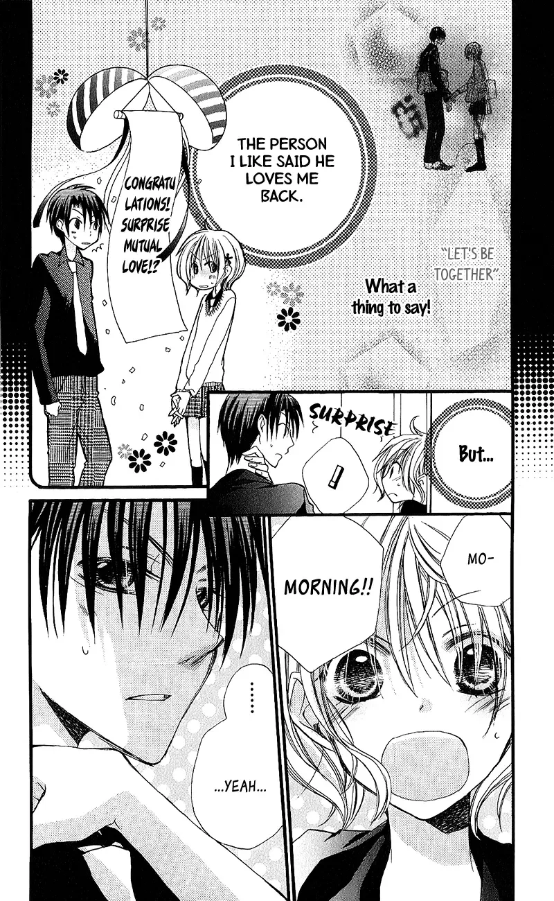 Momoyama Kyoudai Chapter 15 page 6
