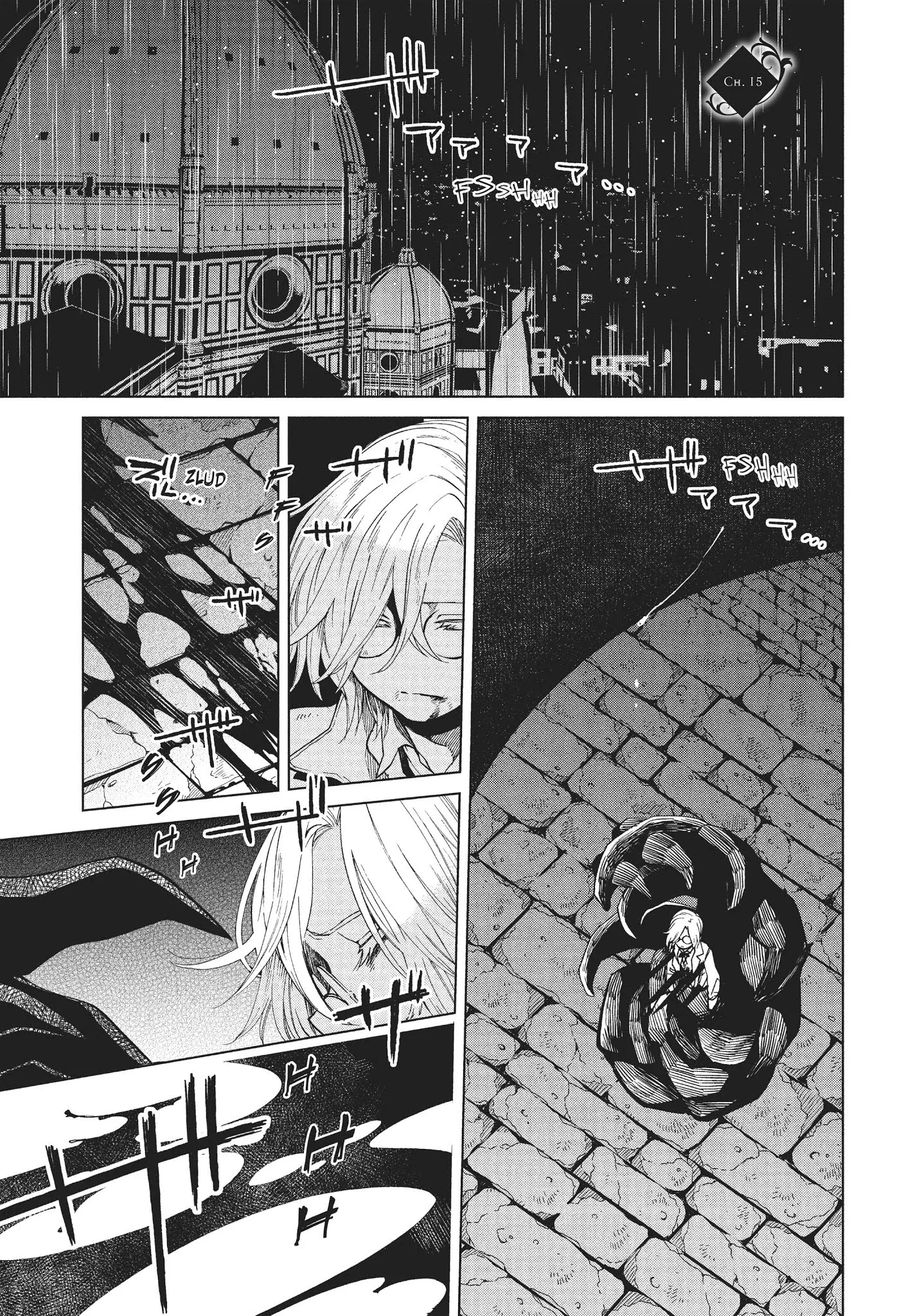 Frau Faust Chapter 15 page 1