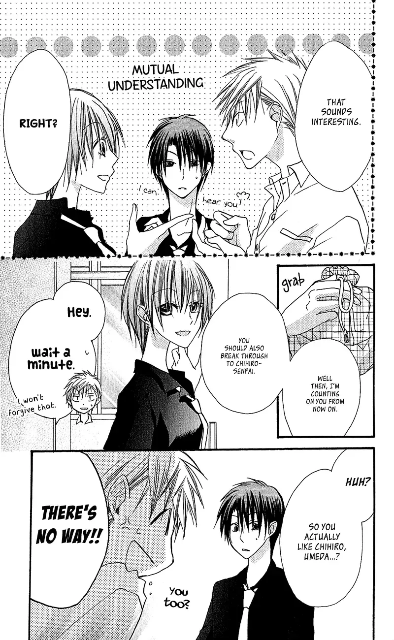 Momoyama Kyoudai Chapter 15 page 13