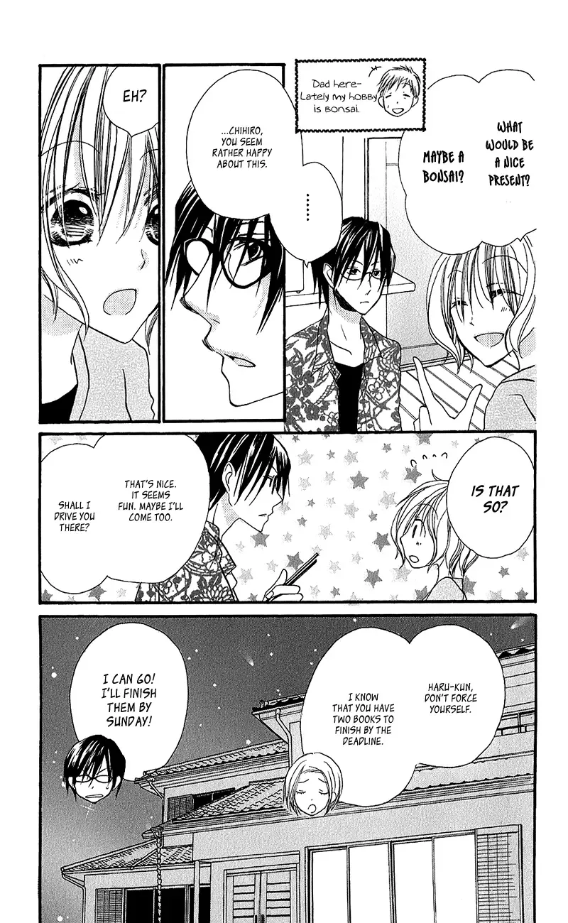Momoyama Kyoudai Chapter 15 page 15