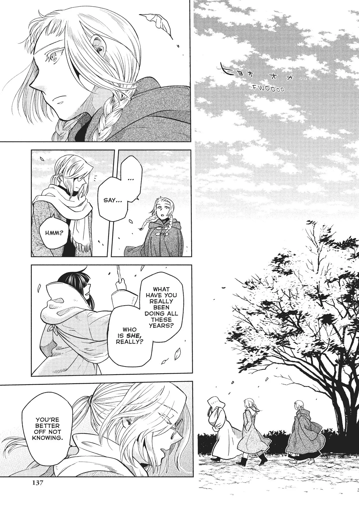 Frau Faust Chapter 15 page 19