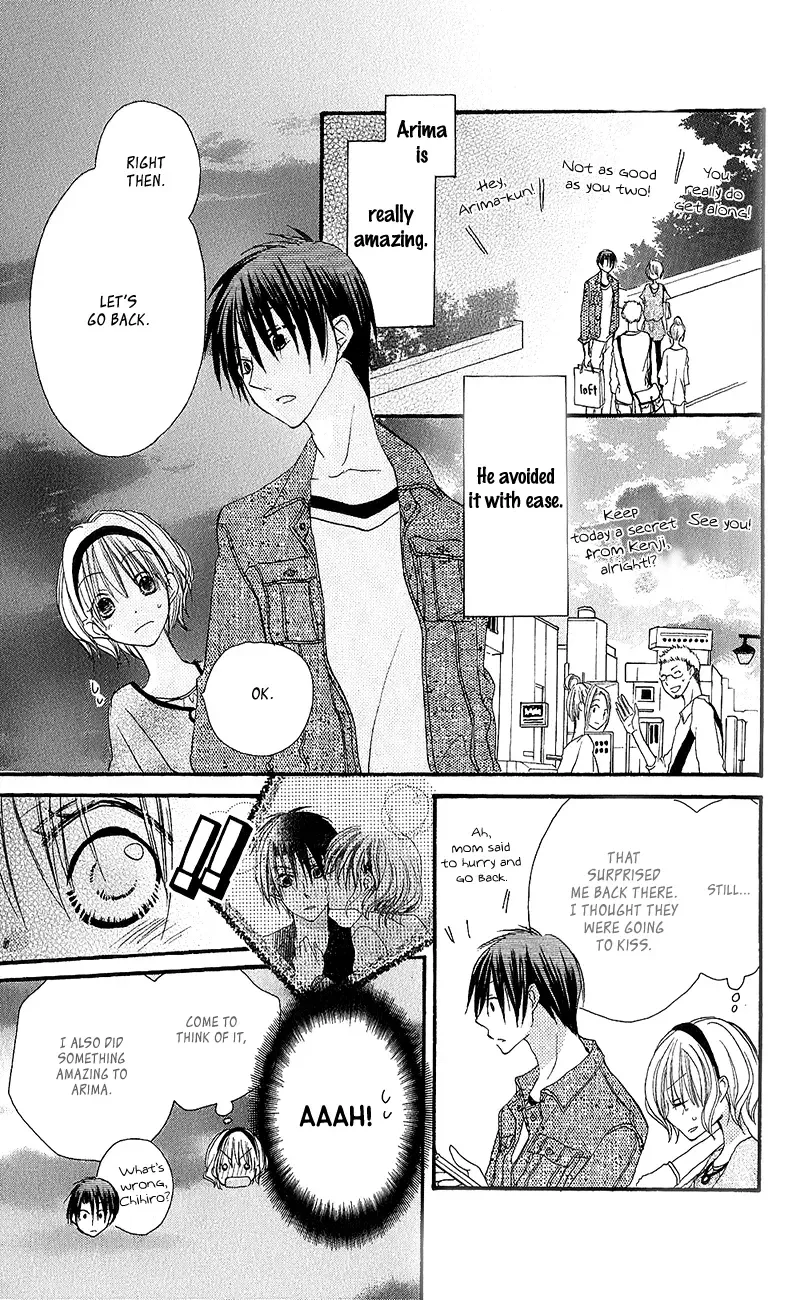 Momoyama Kyoudai Chapter 15 page 23