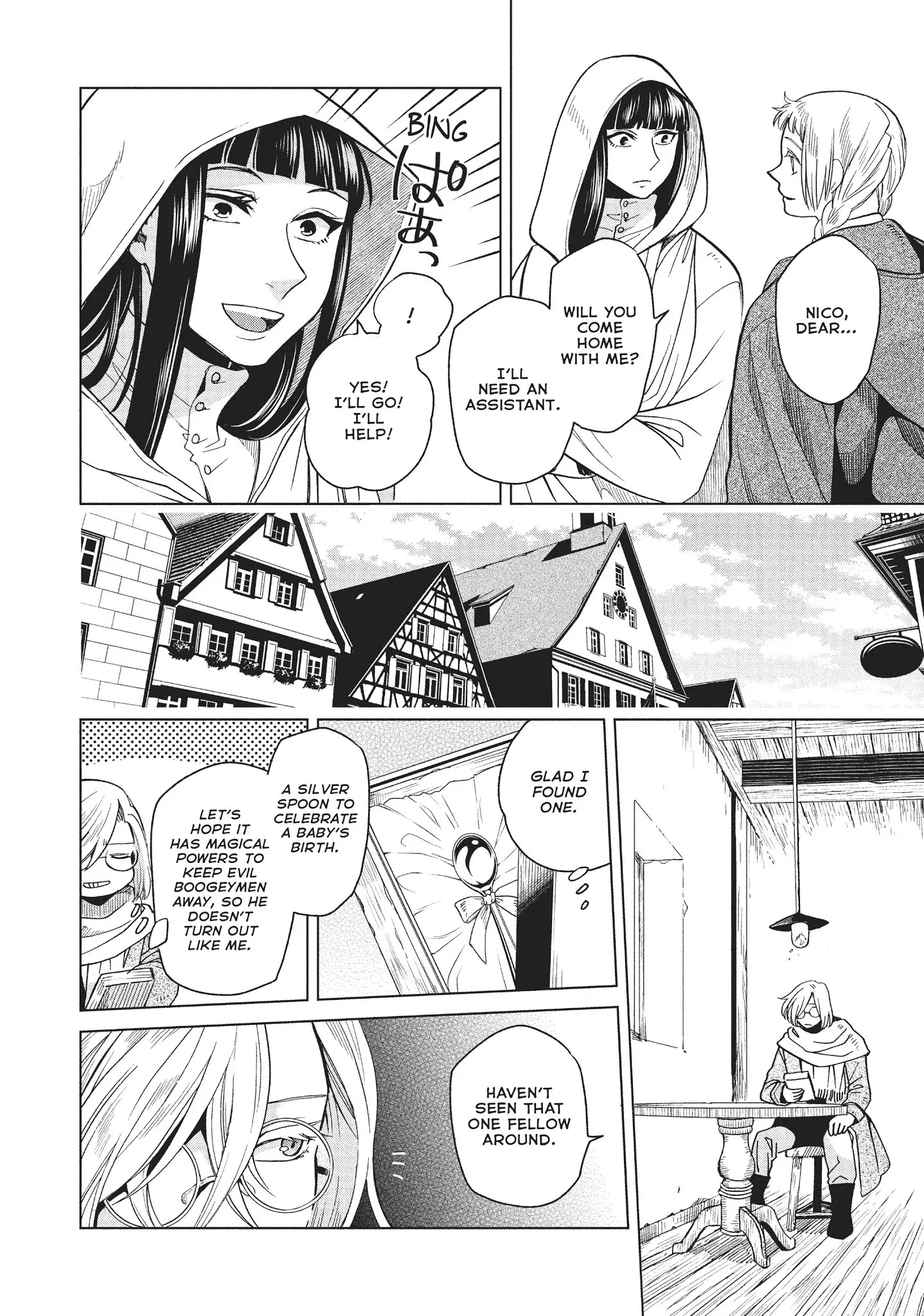 Frau Faust Chapter 15 page 22