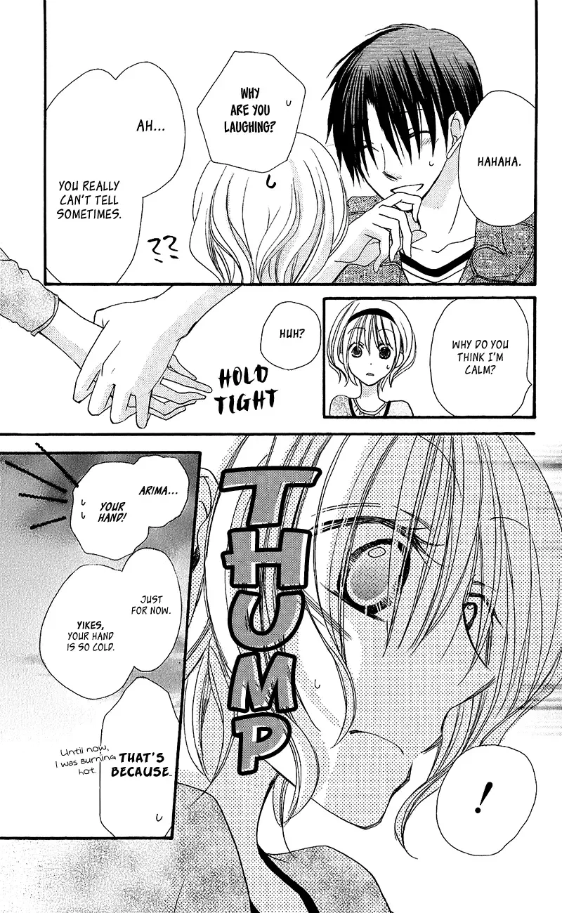 Momoyama Kyoudai Chapter 15 page 27