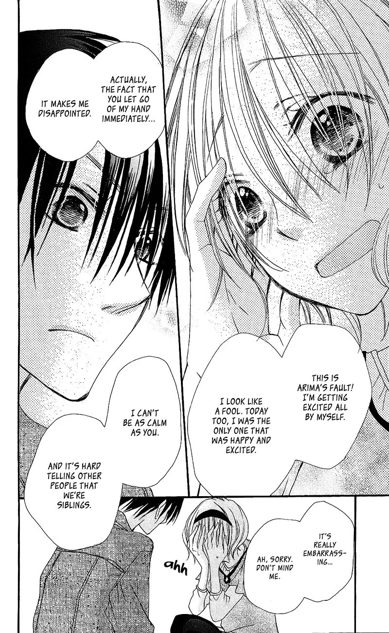 Momoyama Kyoudai Chapter 15 page 26