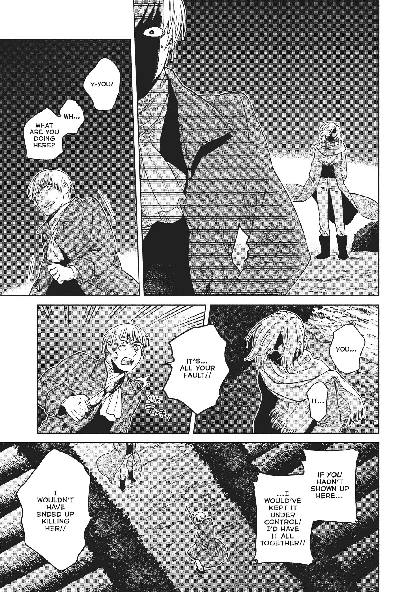 Frau Faust Chapter 15 page 31