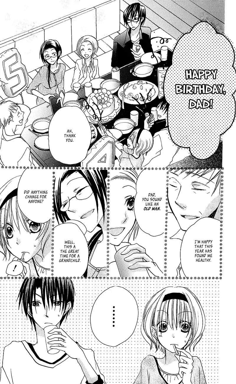 Momoyama Kyoudai Chapter 15 page 32