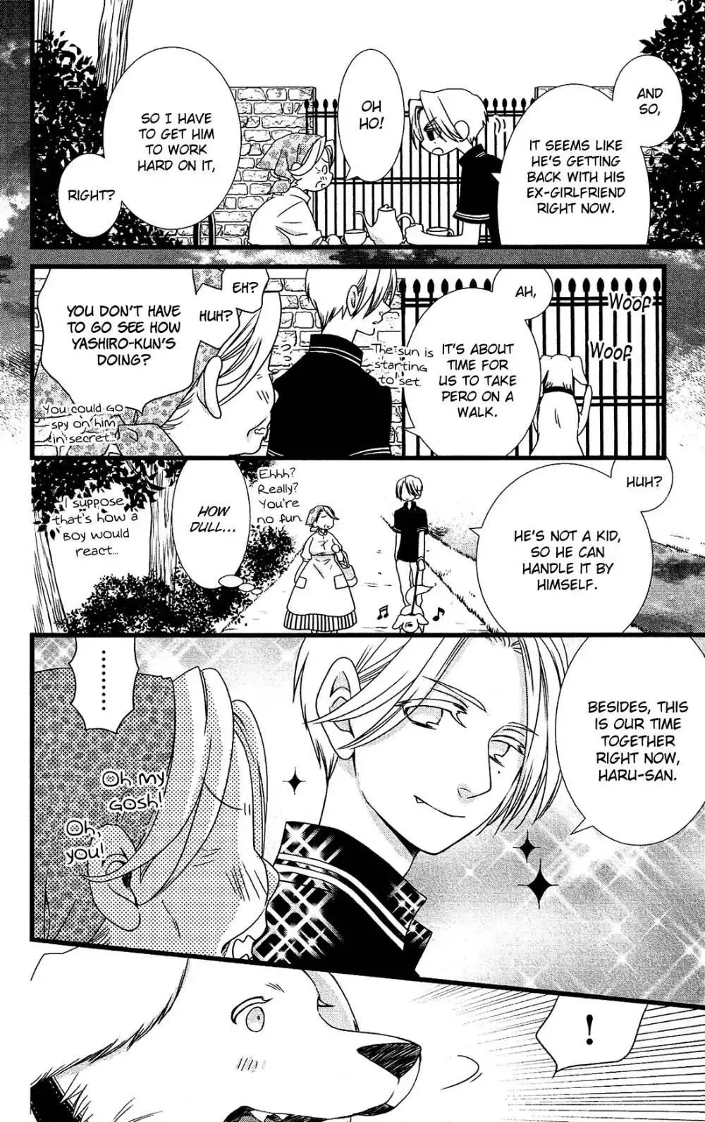 Kami-sama no Ekohiiki Chapter 16 page 11