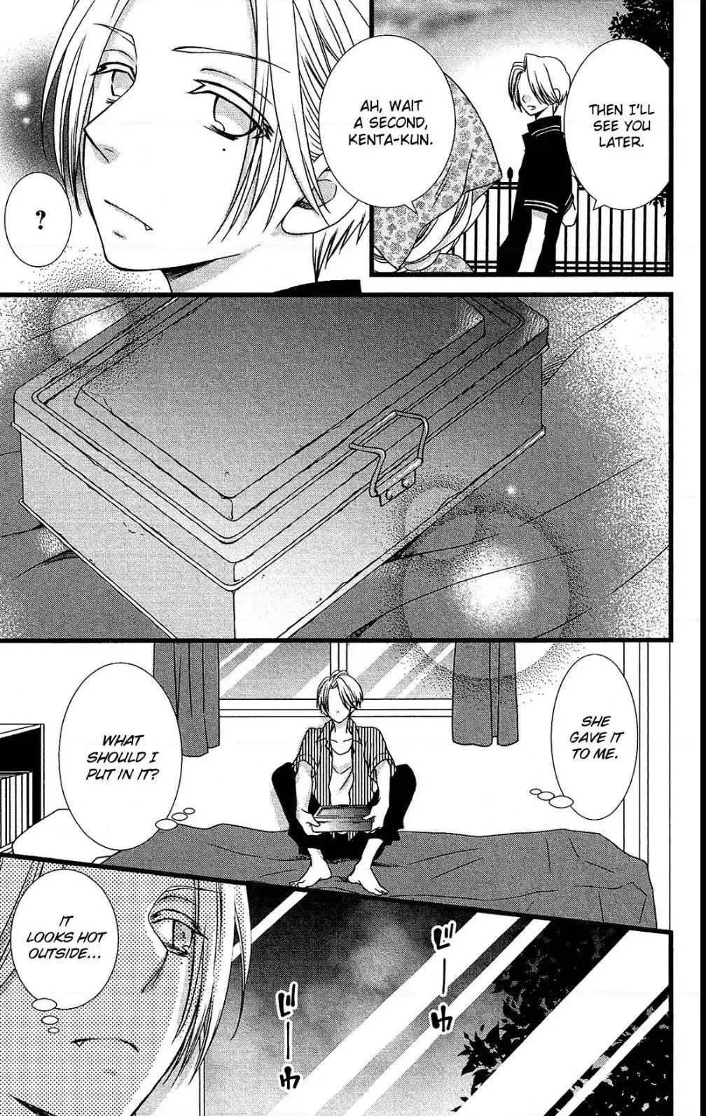 Kami-sama no Ekohiiki Chapter 16 page 14