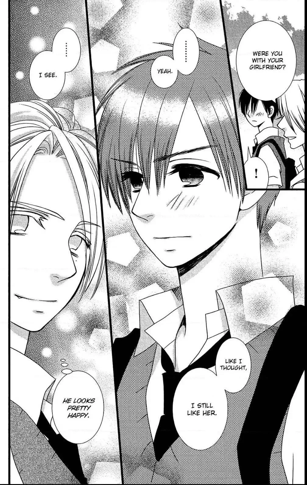 Kami-sama no Ekohiiki Chapter 16 page 17