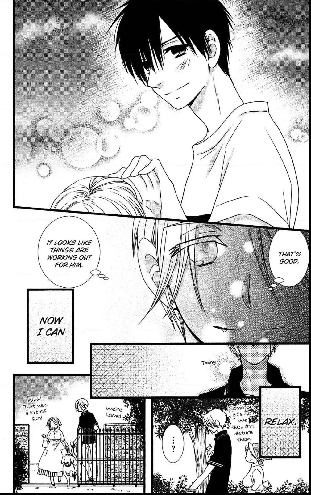 Kami-sama no Ekohiiki Chapter 16 page 13