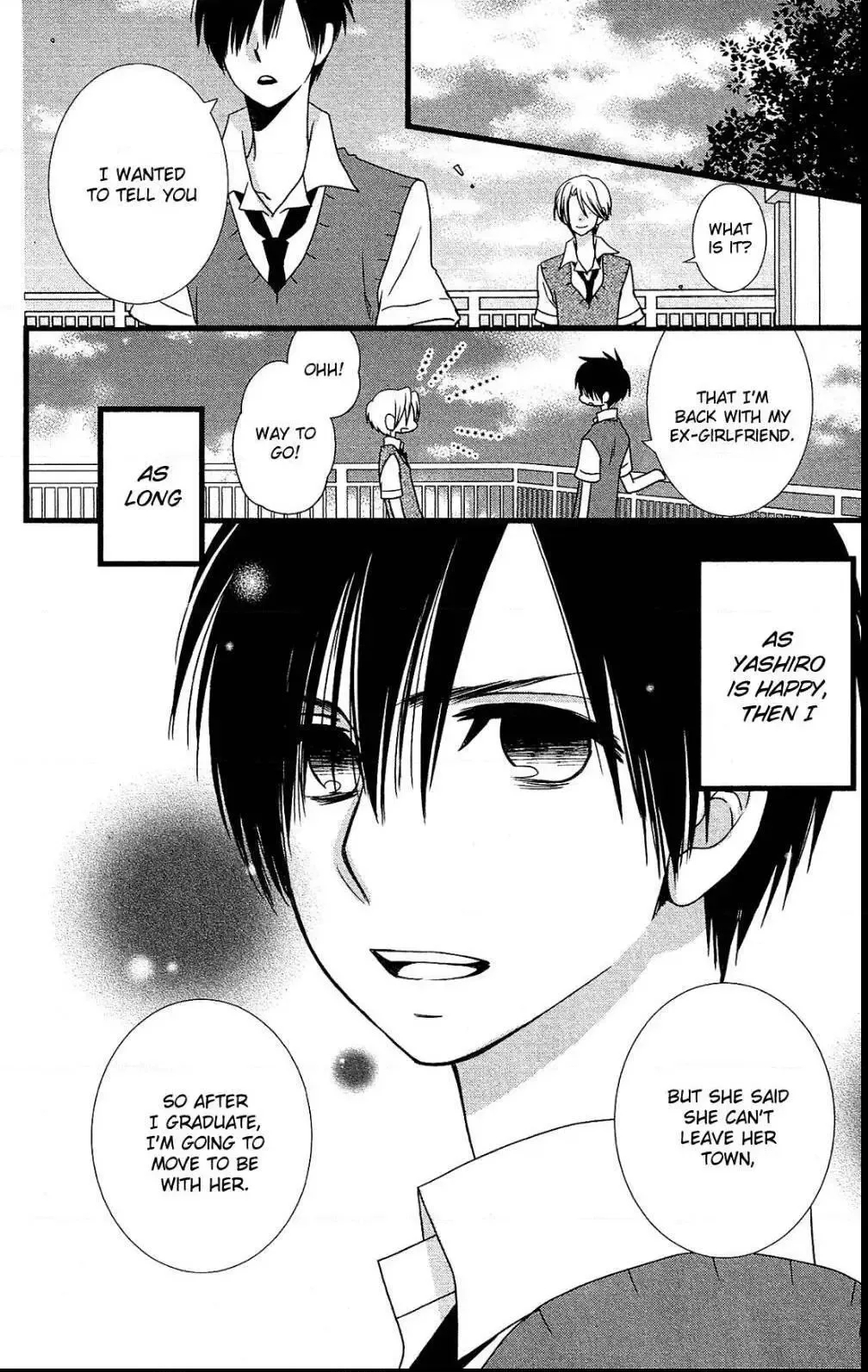 Kami-sama no Ekohiiki Chapter 16 page 21
