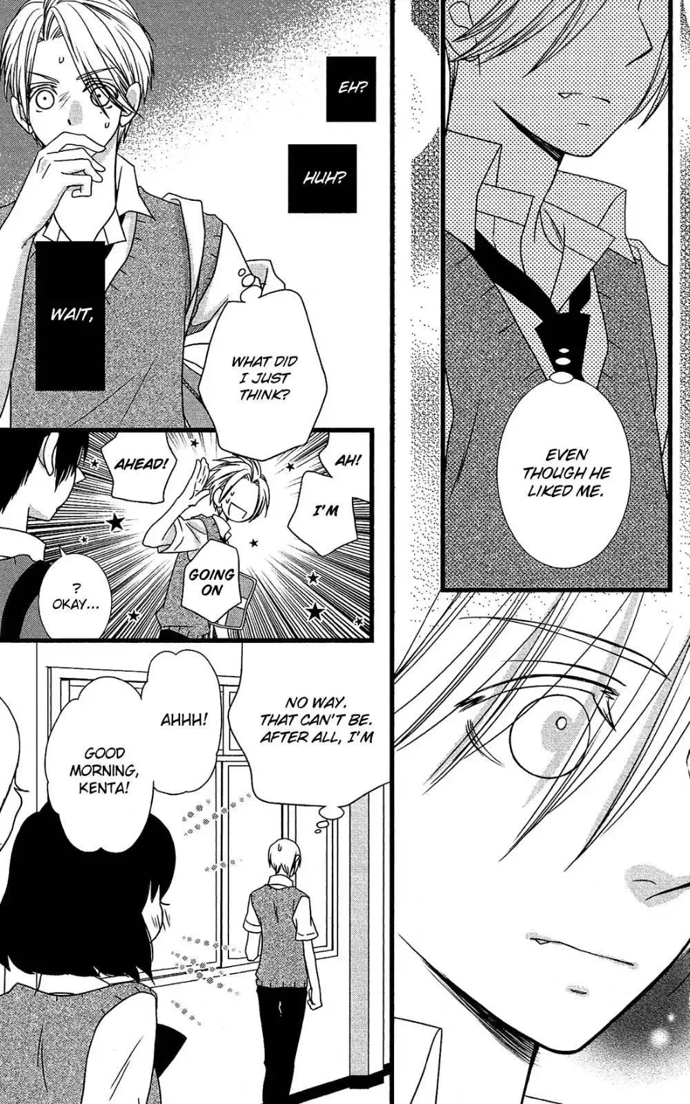 Kami-sama no Ekohiiki Chapter 16 page 18