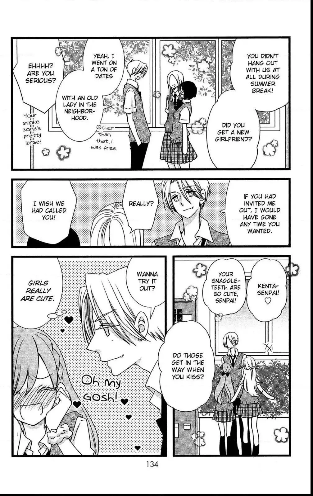 Kami-sama no Ekohiiki Chapter 16 page 19