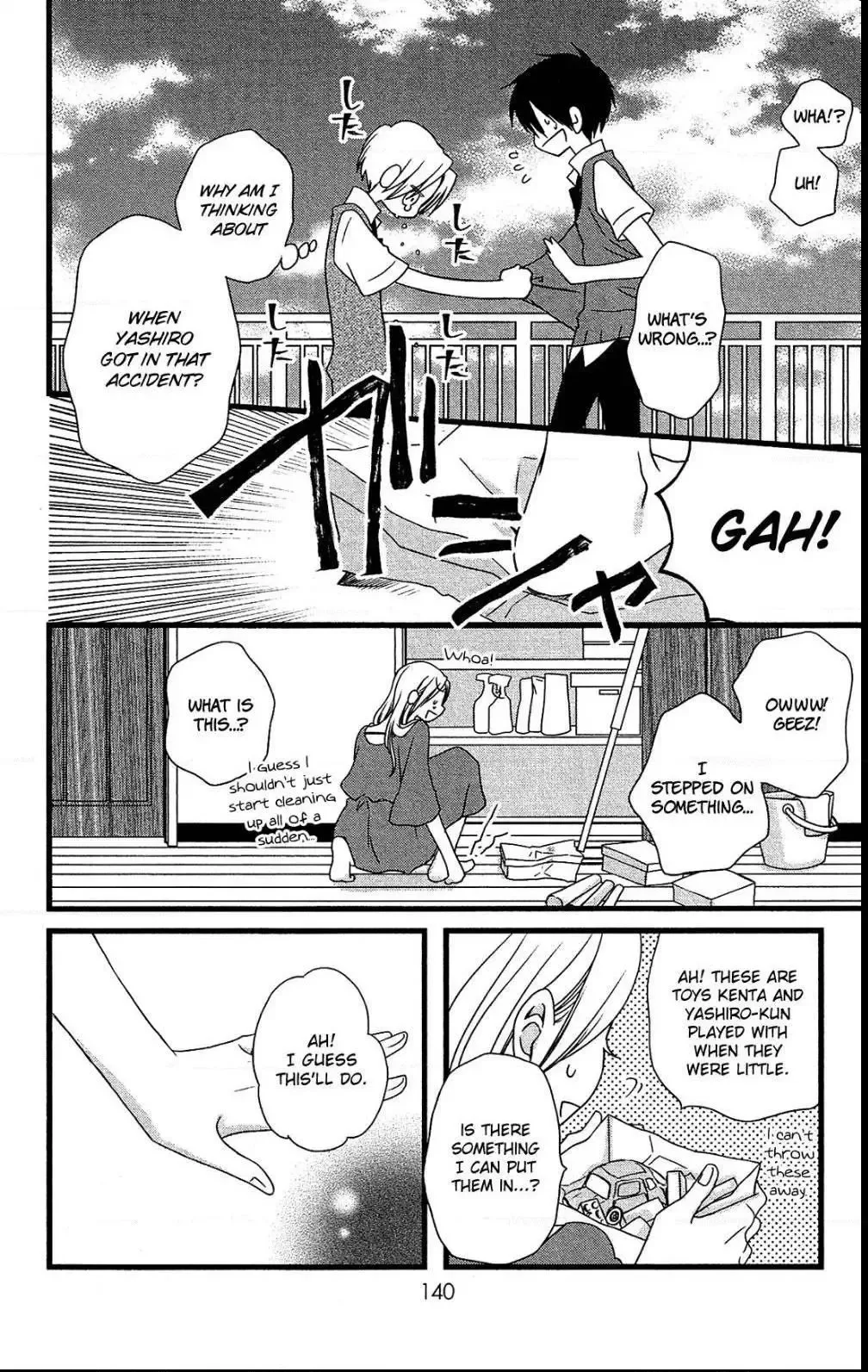 Kami-sama no Ekohiiki Chapter 16 page 25