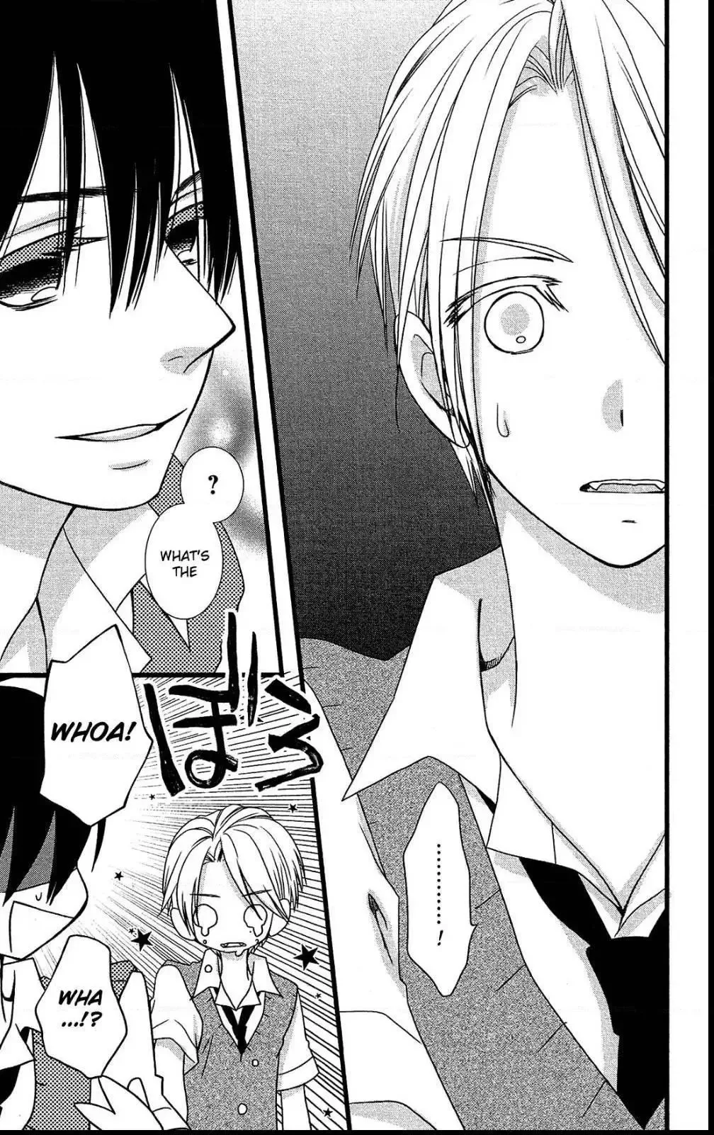 Kami-sama no Ekohiiki Chapter 16 page 24