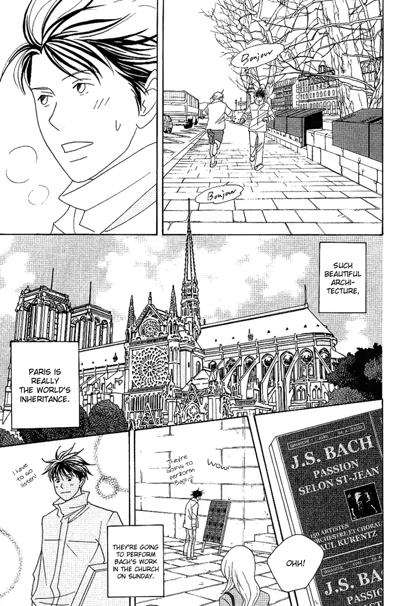 Nodame Cantabile Chapter 54 page 3