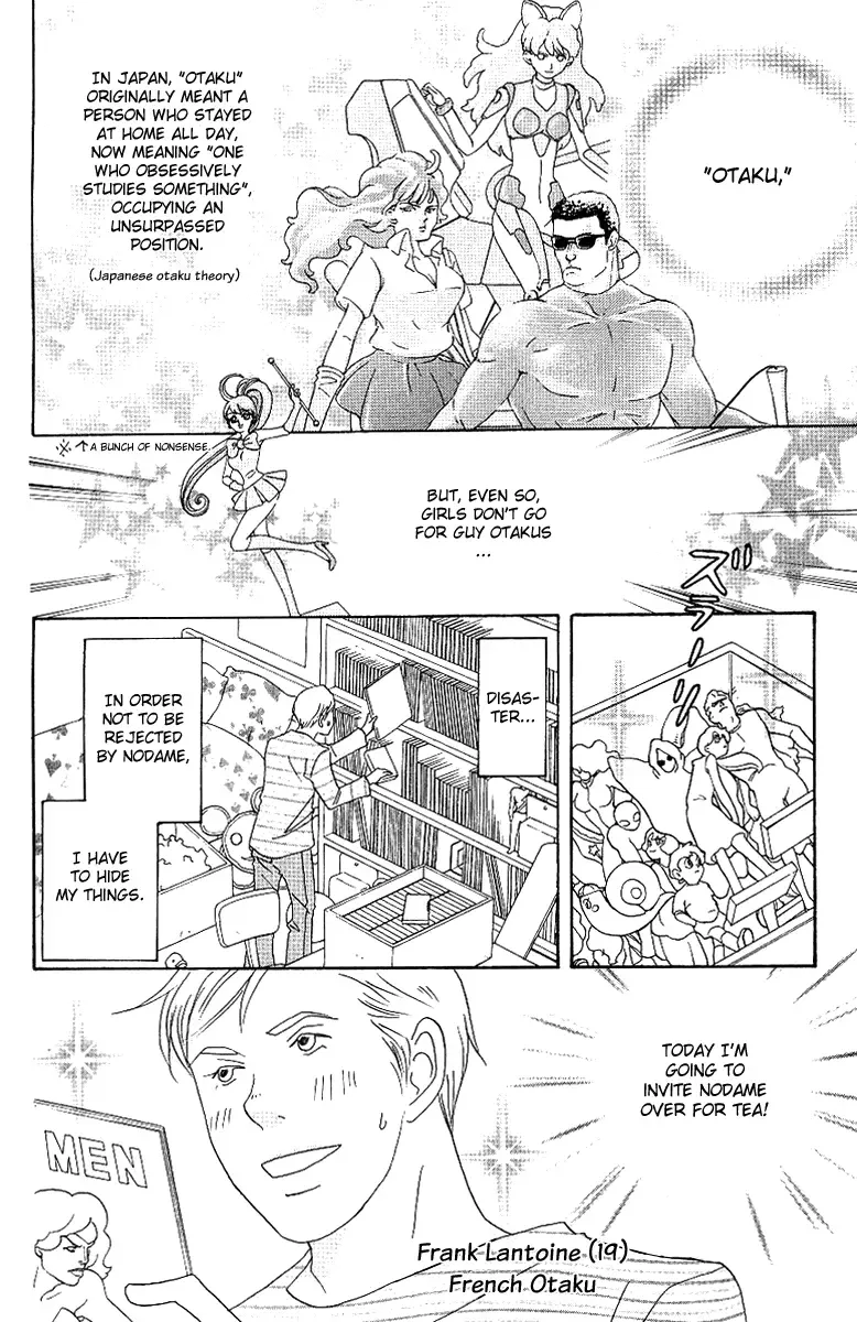 Nodame Cantabile Chapter 54 page 2