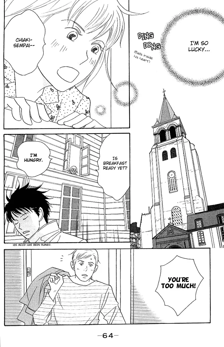 Nodame Cantabile Chapter 54 page 4