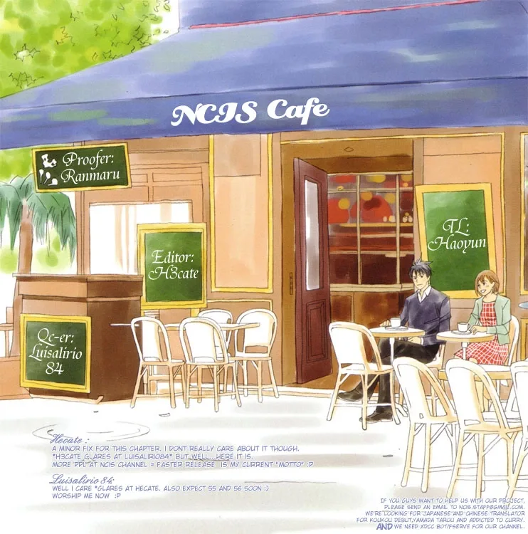 Nodame Cantabile Chapter 54 page 1
