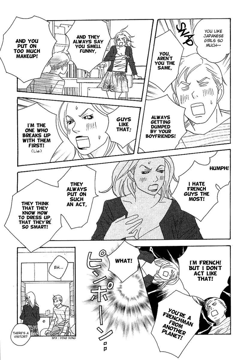 Nodame Cantabile Chapter 54 page 11