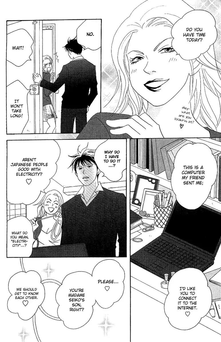 Nodame Cantabile Chapter 54 page 16