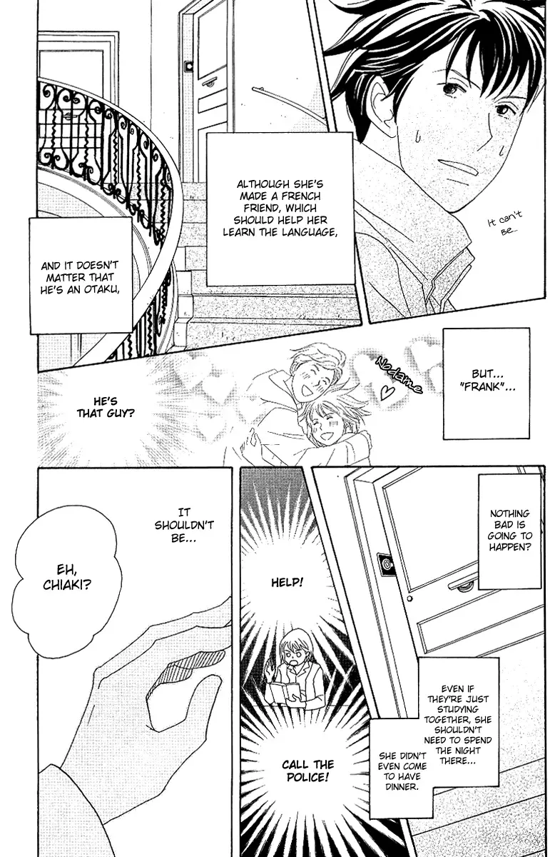 Nodame Cantabile Chapter 54 page 23