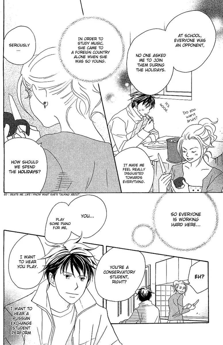 Nodame Cantabile Chapter 54 page 26