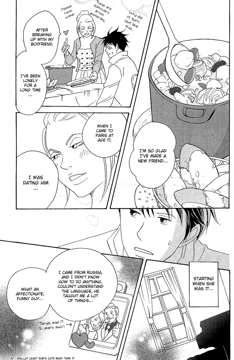 Nodame Cantabile Chapter 54 page 25