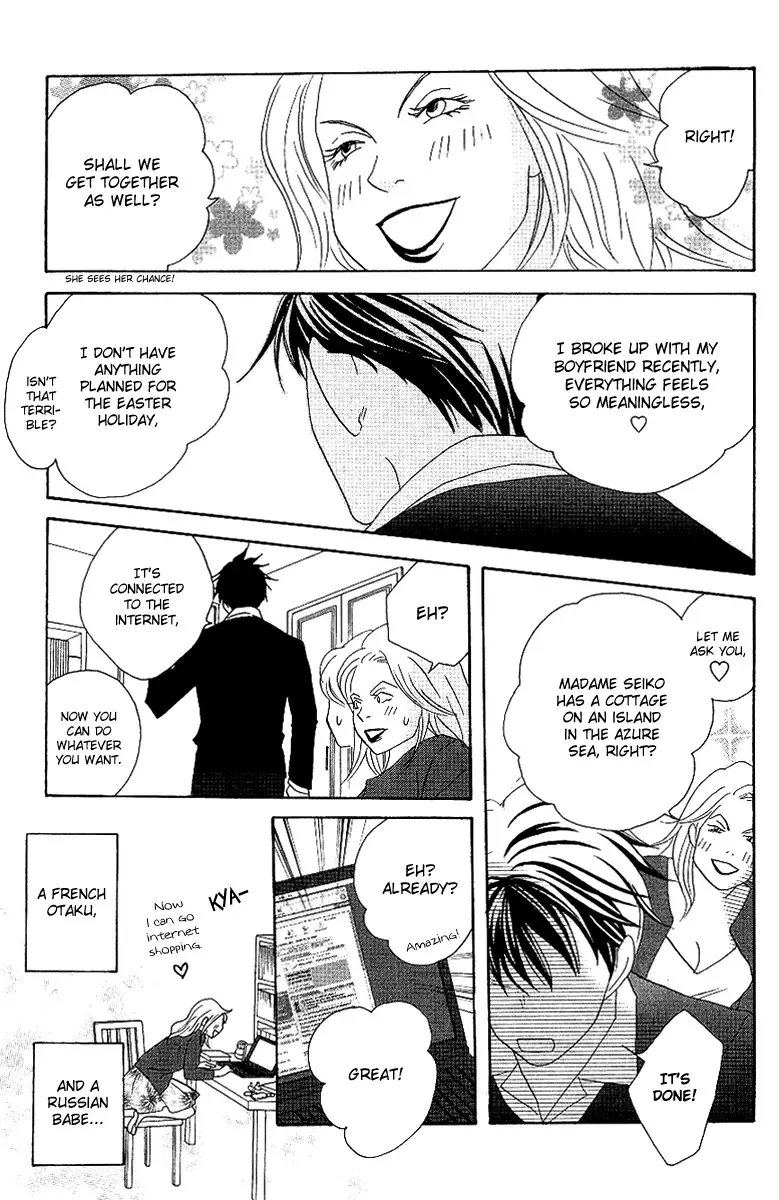 Nodame Cantabile Chapter 54 page 19