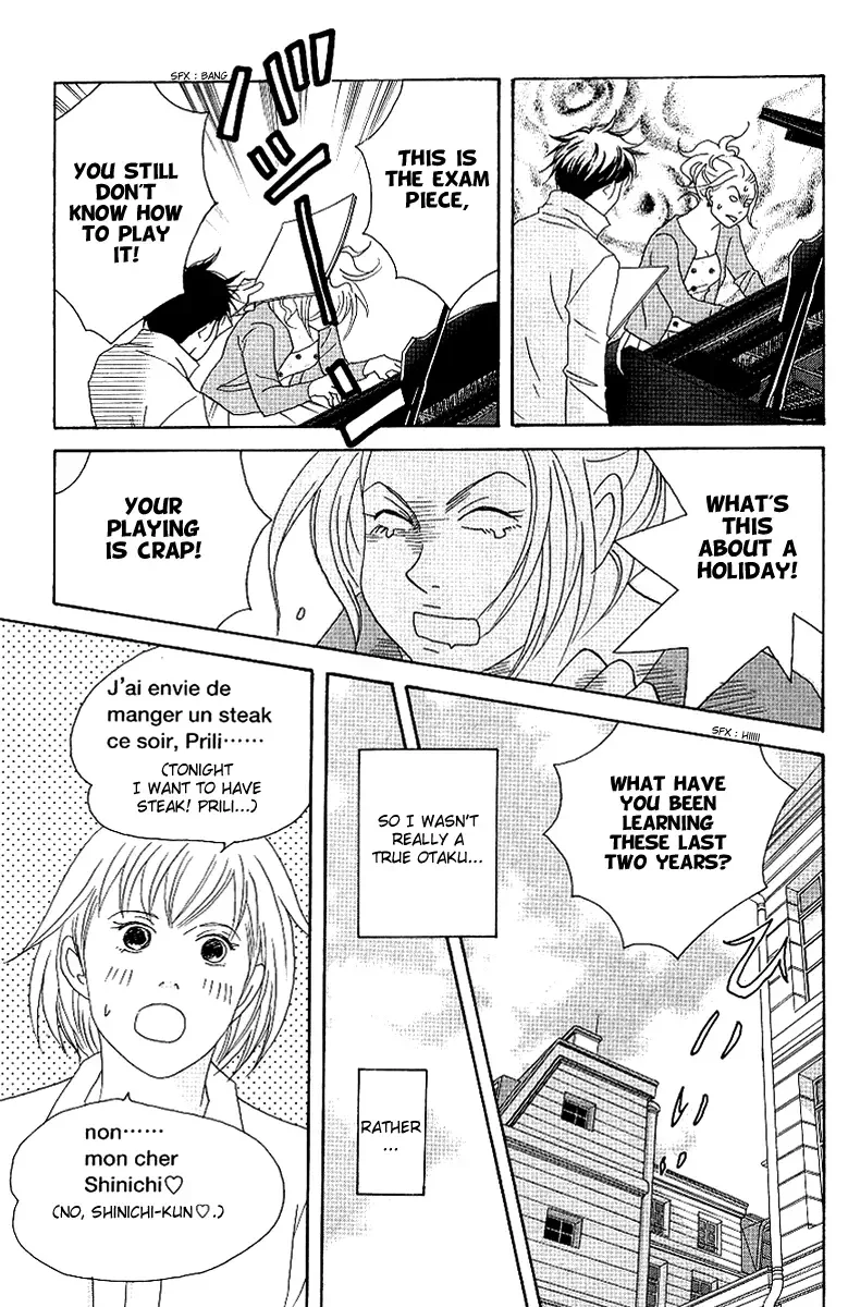 Nodame Cantabile Chapter 54 page 29