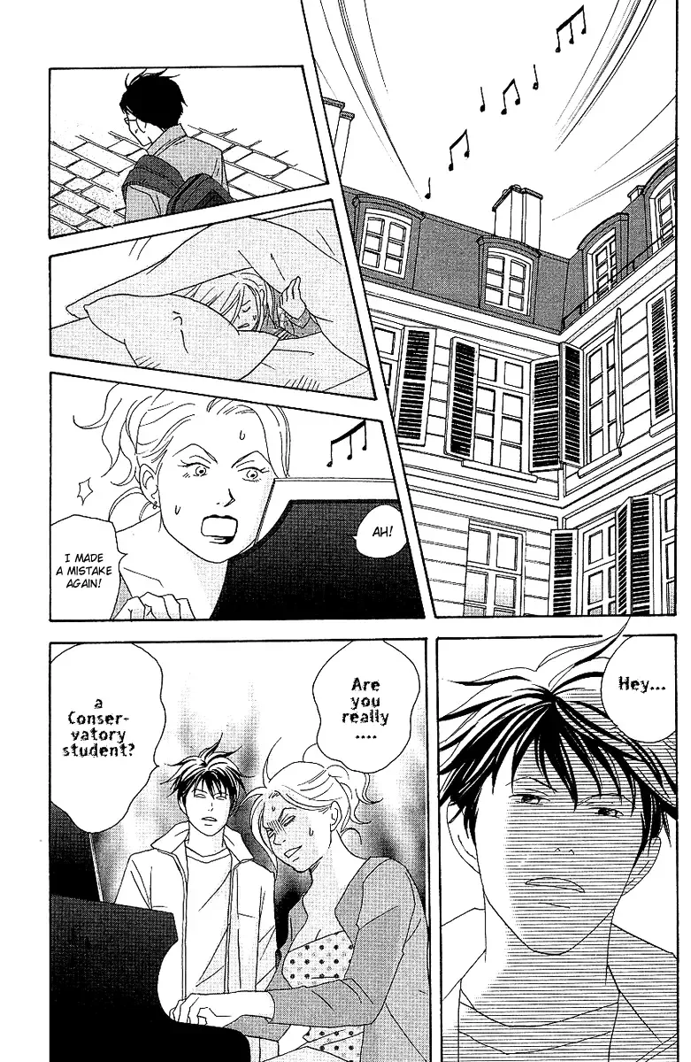 Nodame Cantabile Chapter 54 page 27