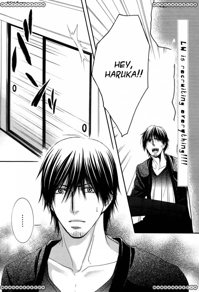 Kore wa Koi no Hanashi Chapter 20 page 3