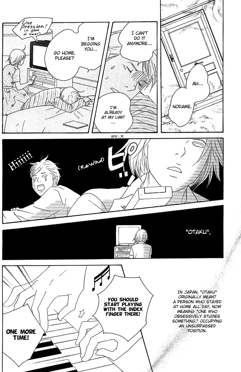 Nodame Cantabile Chapter 54 page 28