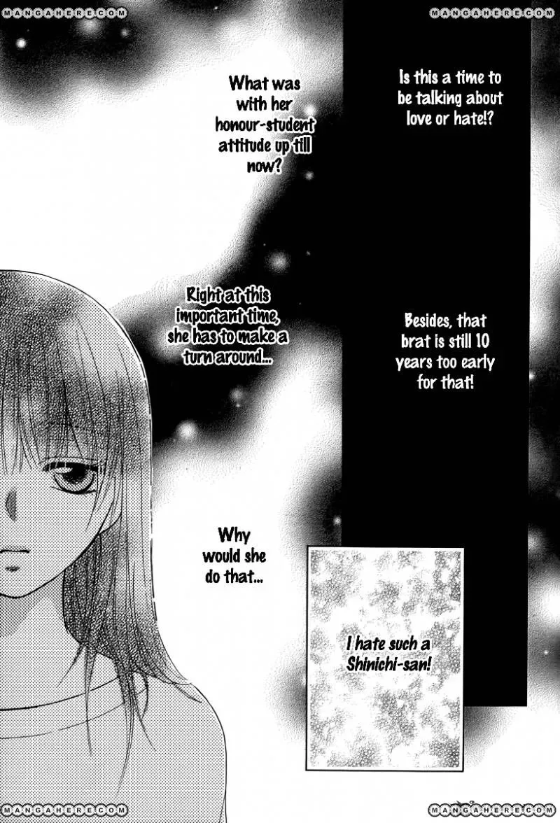 Kore wa Koi no Hanashi Chapter 20 page 16