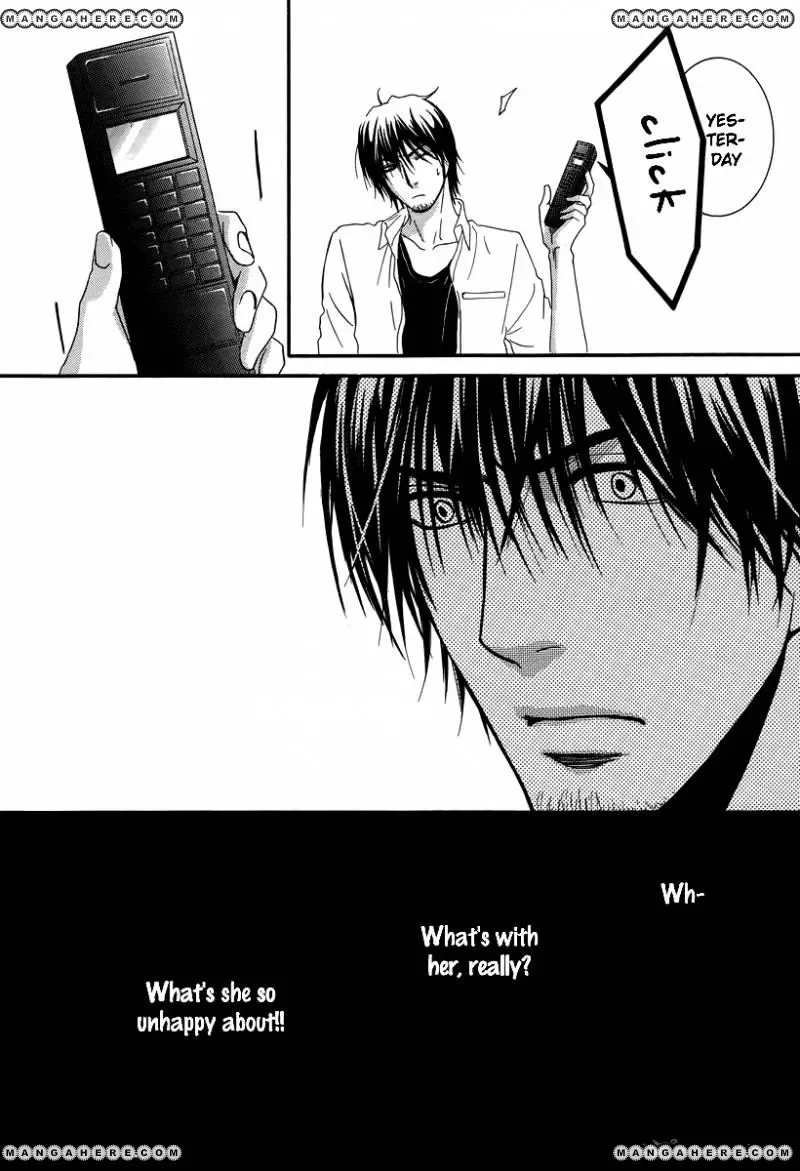 Kore wa Koi no Hanashi Chapter 20 page 15
