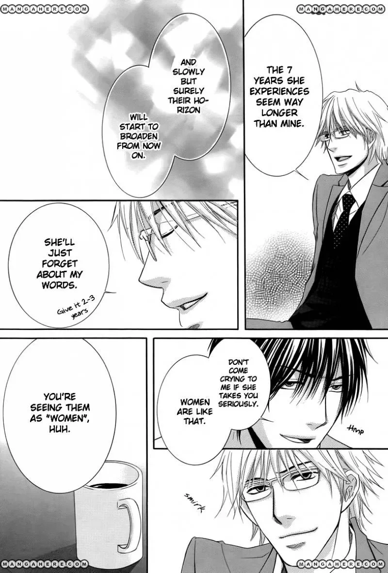 Kore wa Koi no Hanashi Chapter 20 page 23