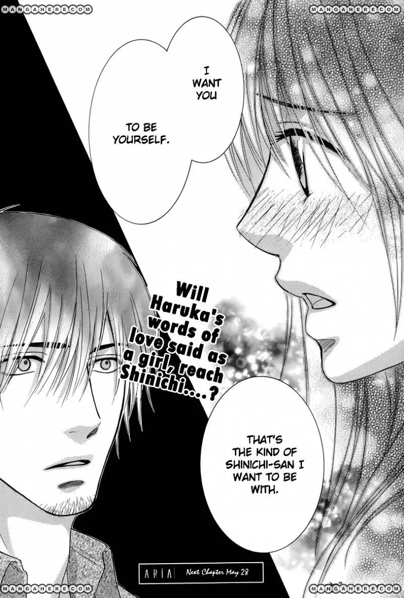 Kore wa Koi no Hanashi Chapter 20 page 37